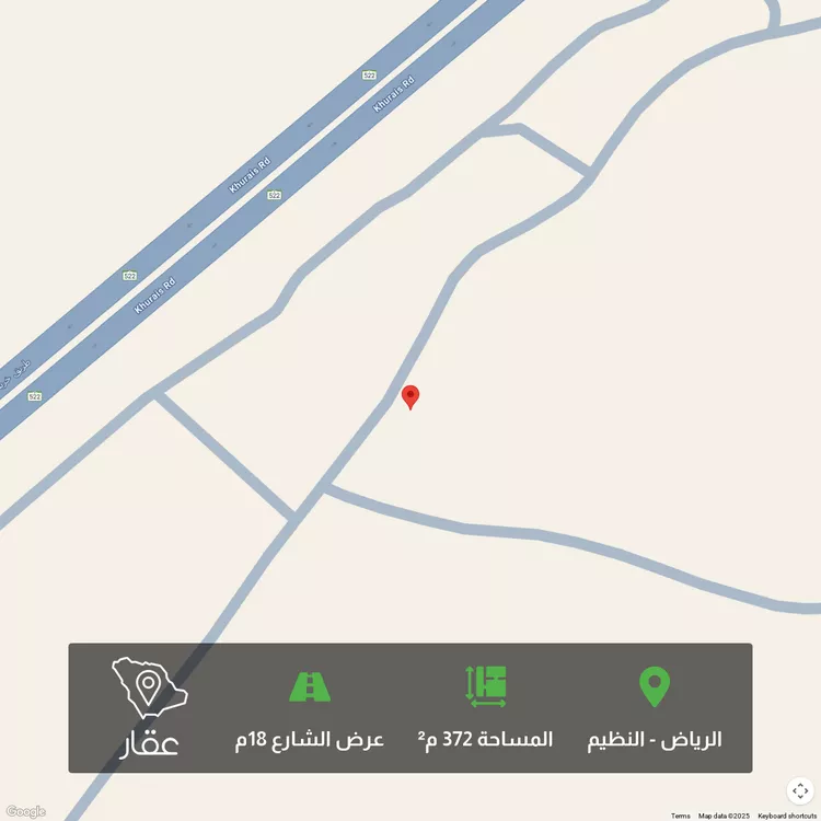 أرض للبيع في حي النظيم, مدينة الرياض, منطقة الرياض