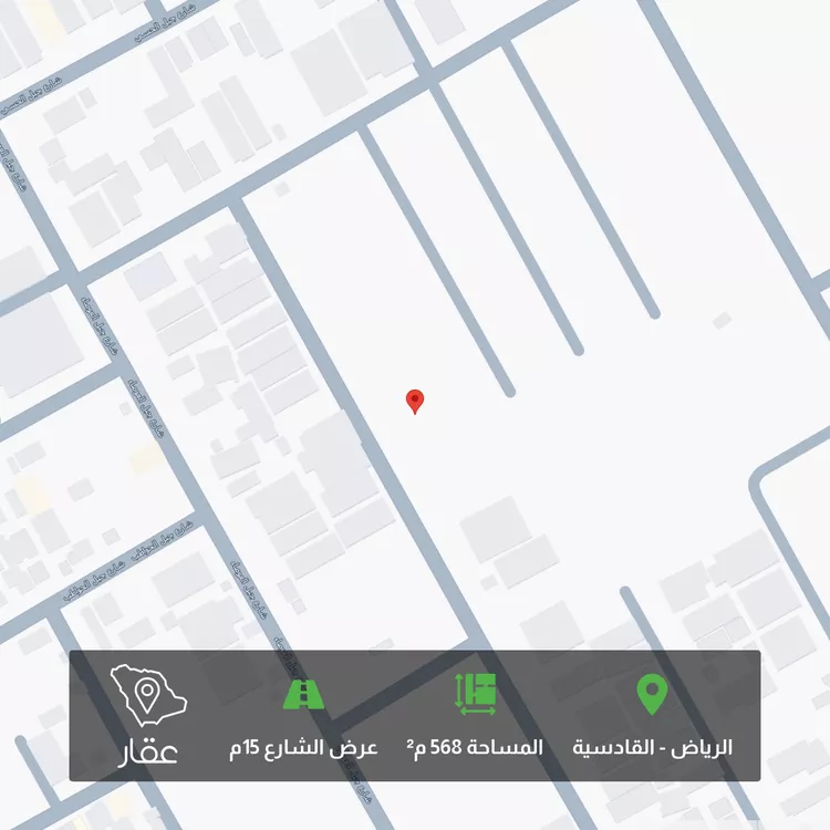 أرض للبيع في شارع جبل فرقان, حي القادسية, مدينة الرياض, منطقة الرياض صورة 2
