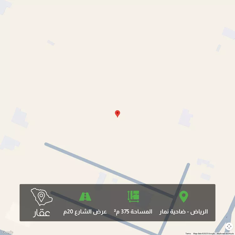 أرض للبيع في حي ضاحية نمار, مدينة الرياض, منطقة الرياض