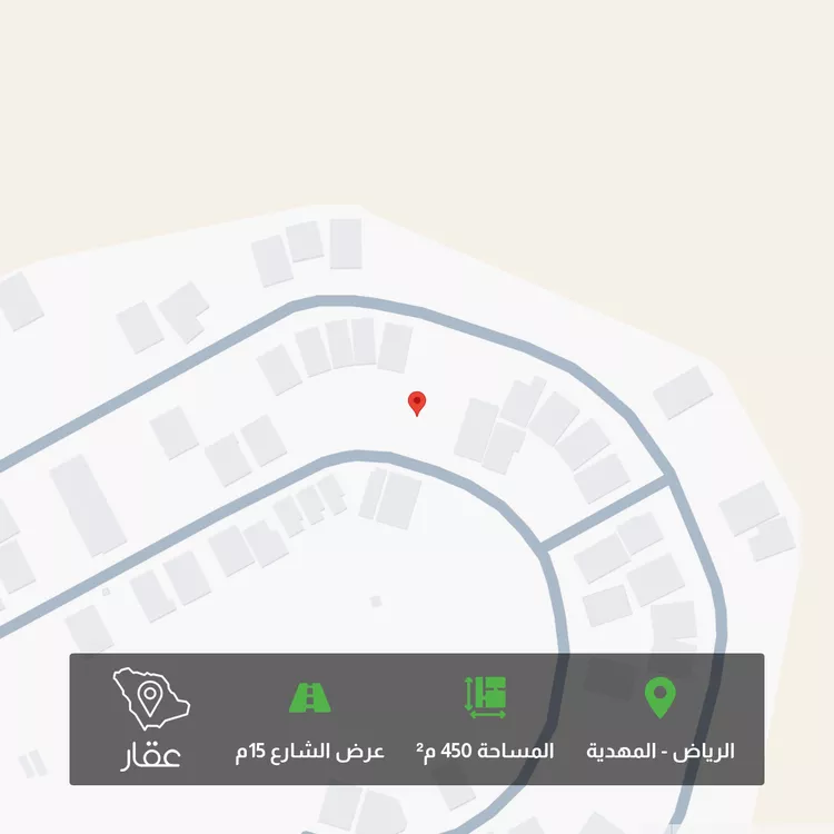 أرض للبيع في شارع عمر بن يوسف المقرئ, حي المهدية, مدينة الرياض, منطقة الرياض