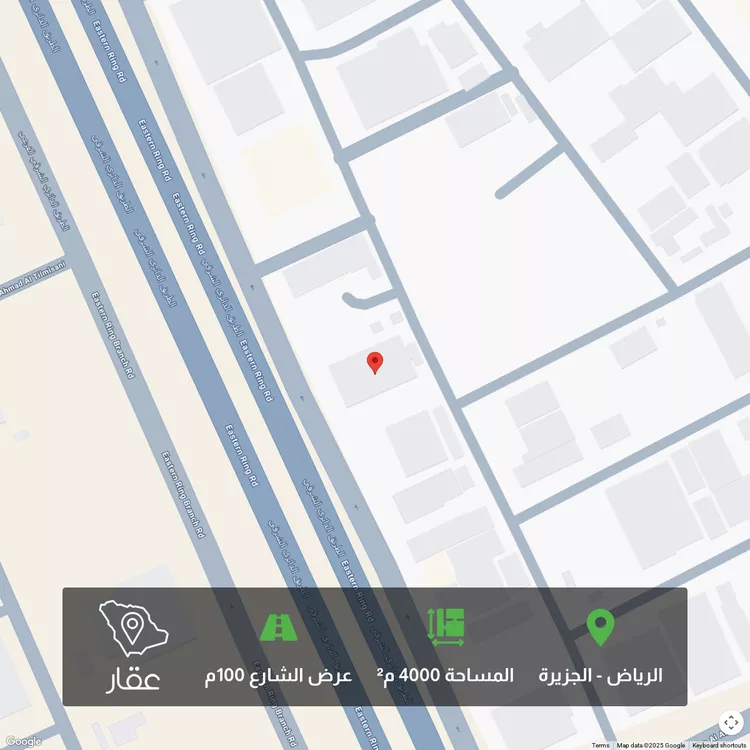 أرض للبيع في شارع الدائري الشرقي الفرعي, حي الجزيرة, مدينة الرياض, منطقة الرياض