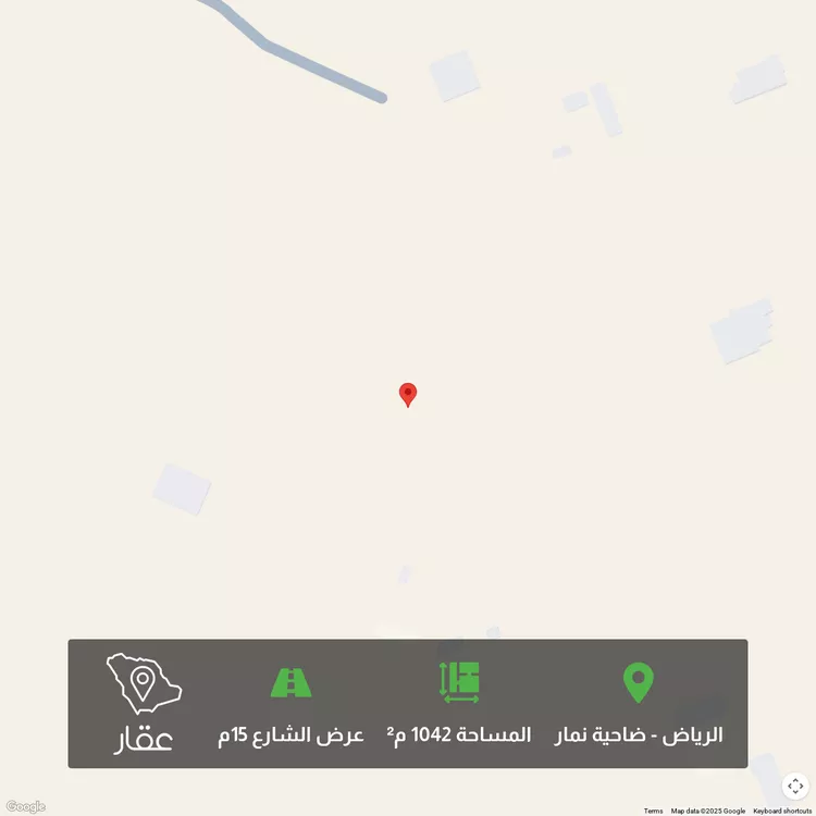 أرض للبيع في شارع شارع, حي ضاحية نمار, مدينة الرياض, منطقة الرياض