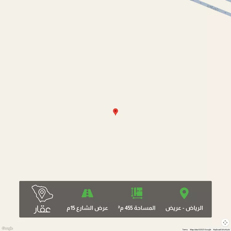 أرض للبيع في حي عريض, مدينة الرياض, منطقة الرياض