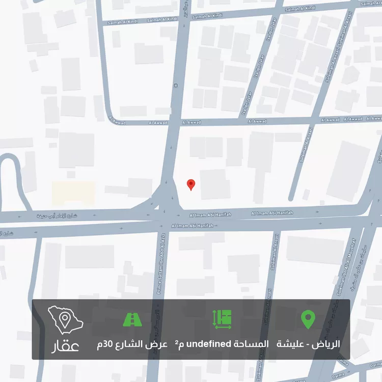 أرض للبيع في شارع الامير فهد بن فيصل بن فرحان ال سعود, حي عليشة, مدينة الرياض, منطقة الرياض