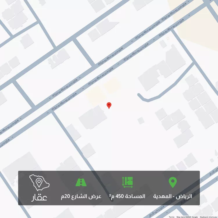 أرض للبيع في شارع أبي زرعة الهمذاني, حي المهدية, مدينة الرياض, منطقة الرياض