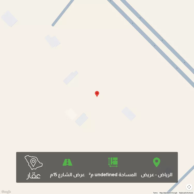 أرض للبيع في شارع عبدالسلام بن أبي عبدالله ، حي عريض ، الرياض ، منطقة الرياض
