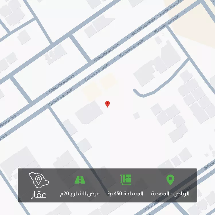 أرض للبيع في شارع أبي زرعة الهمذاني, حي المهدية, مدينة الرياض, منطقة الرياض