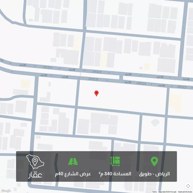 أرض للبيع في شارع الذهبي, حي طويق, مدينة الرياض, منطقة الرياض
