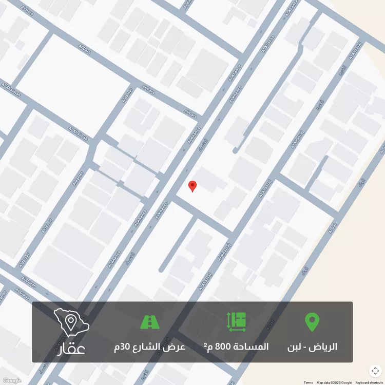 أرض للبيع في شارع الخنساء, حي لبن, مدينة الرياض, منطقة الرياض