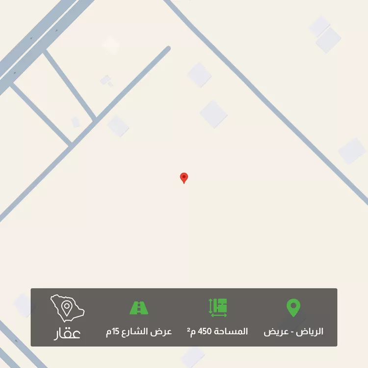 أرض للبيع في حي عريض, مدينة الرياض, منطقة الرياض