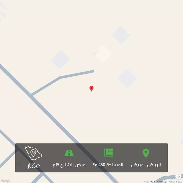 أرض للبيع في حي عريض, مدينة الرياض, منطقة الرياض