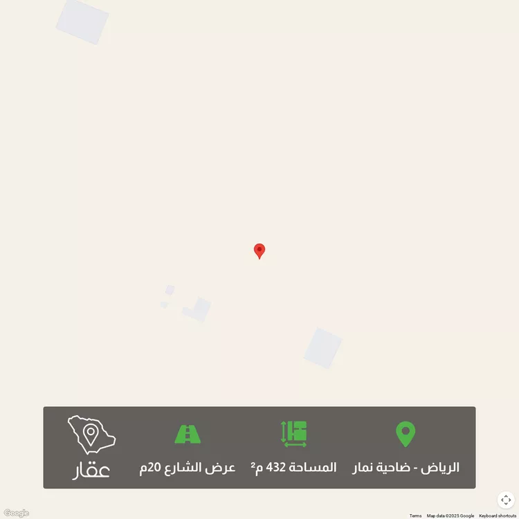 أرض للبيع في شارع عيسى الليثي, حي ضاحية نمار, مدينة الرياض, منطقة الرياض