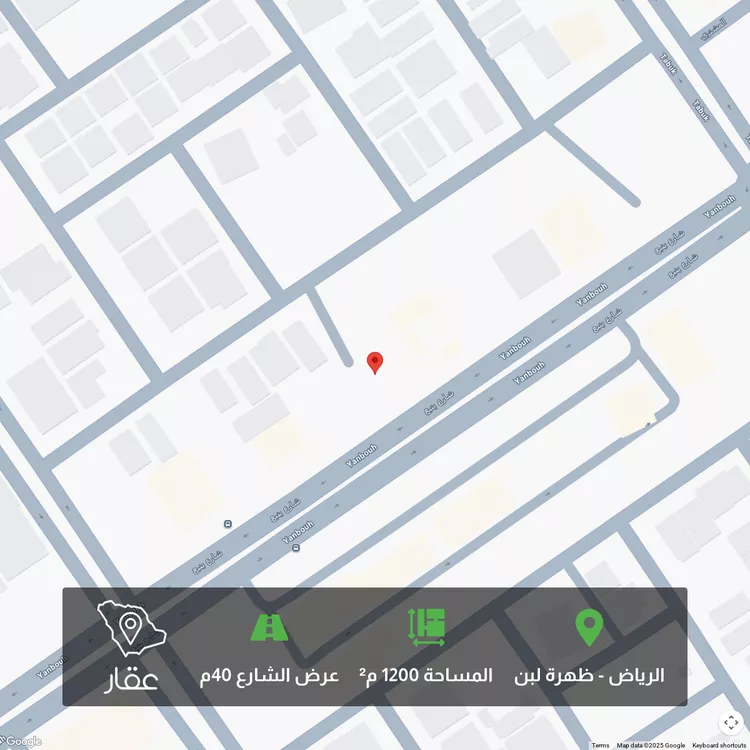 أرض للبيع في شارع ينبع, حي ظهرة لبن, مدينة الرياض, منطقة الرياض