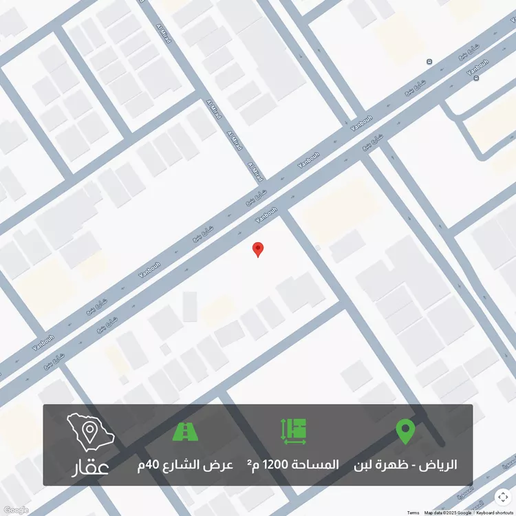 أرض للبيع في شارع ينبع, حي ظهرة لبن, مدينة الرياض, منطقة الرياض