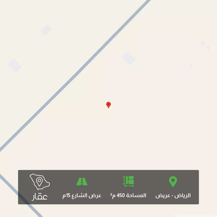 أرض للبيع في حي عريض, مدينة الرياض, منطقة الرياض