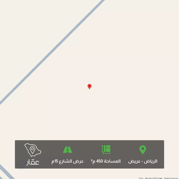 أرض للبيع في حي عريض, مدينة الرياض, منطقة الرياض