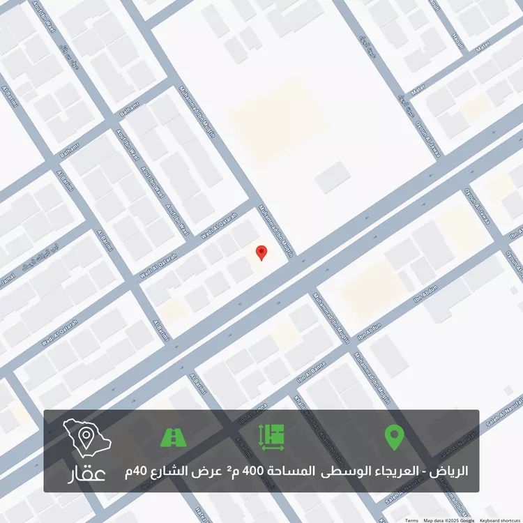 أرض للبيع في شارع الأمير مساعد بن عبدالرحمن بن فيصل, حي العريجاء الأوسط, مدينة الرياض, منطقة الرياض