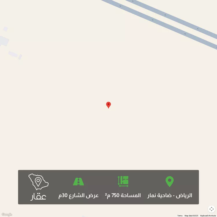 أرض للبيع في حي ضاحية نمار, مدينة الرياض, منطقة الرياض