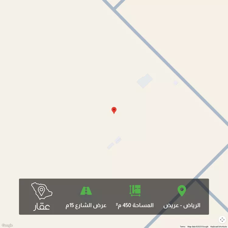 أرض للبيع في حي عريض, مدينة الرياض, منطقة الرياض