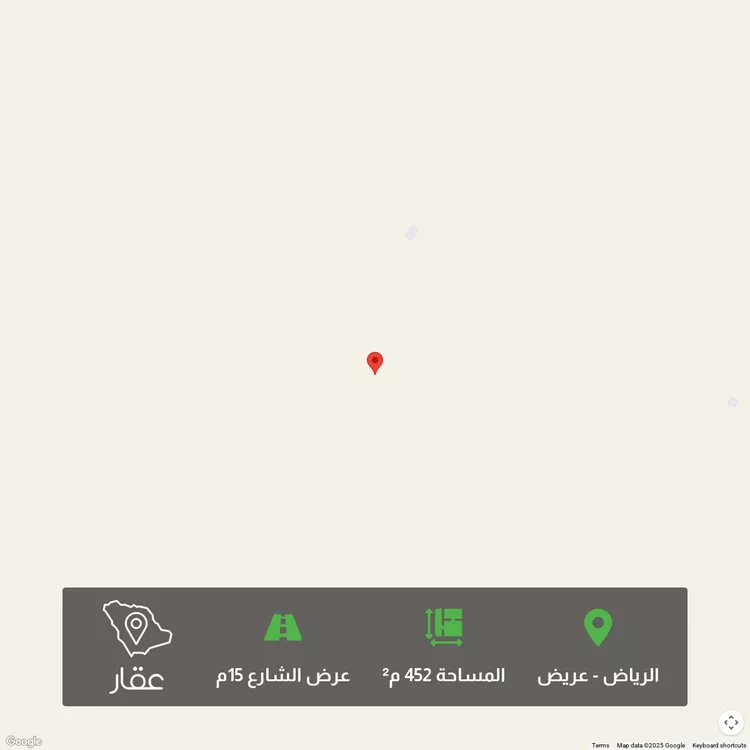 أرض للبيع في حي عريض, مدينة الرياض, منطقة الرياض