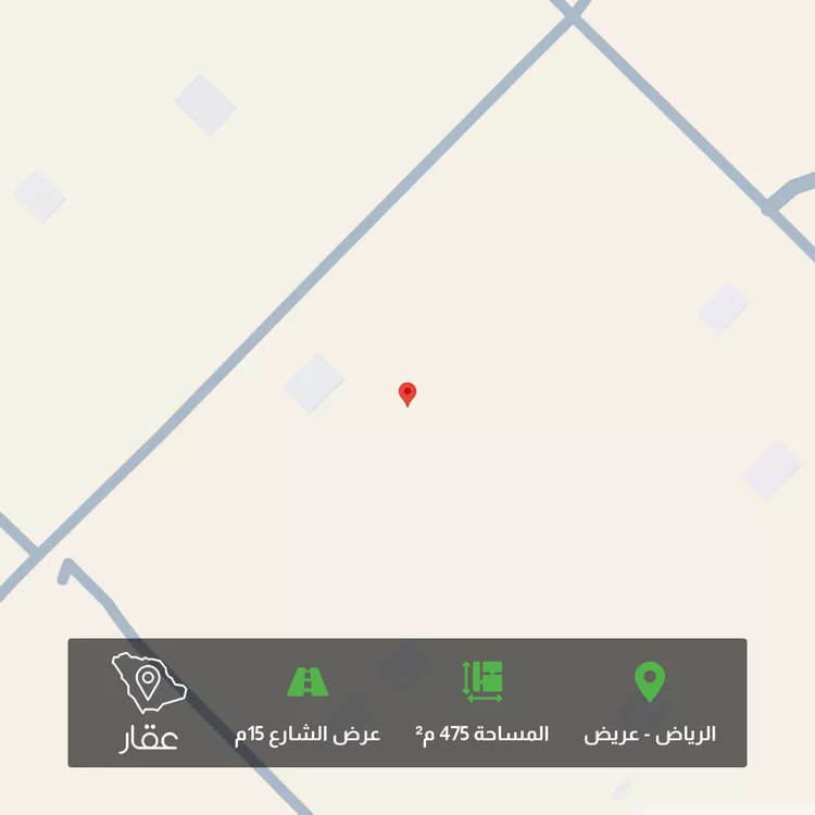 أرض للبيع في حي عريض, مدينة الرياض, منطقة الرياض