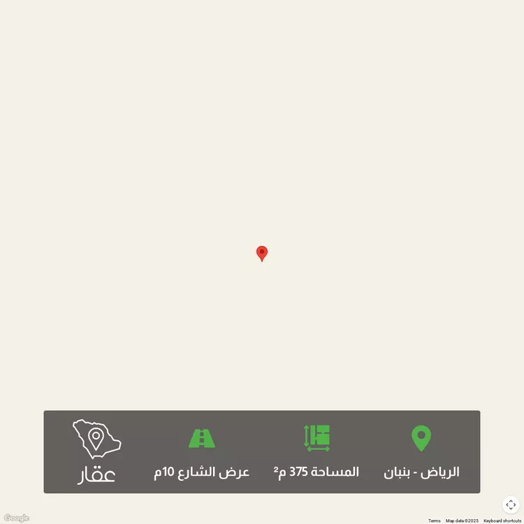 أرض للبيع في مدينة الرياض, منطقة الرياض