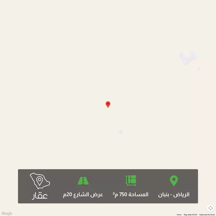 أرض للبيع في مدينة الرياض, منطقة الرياض
