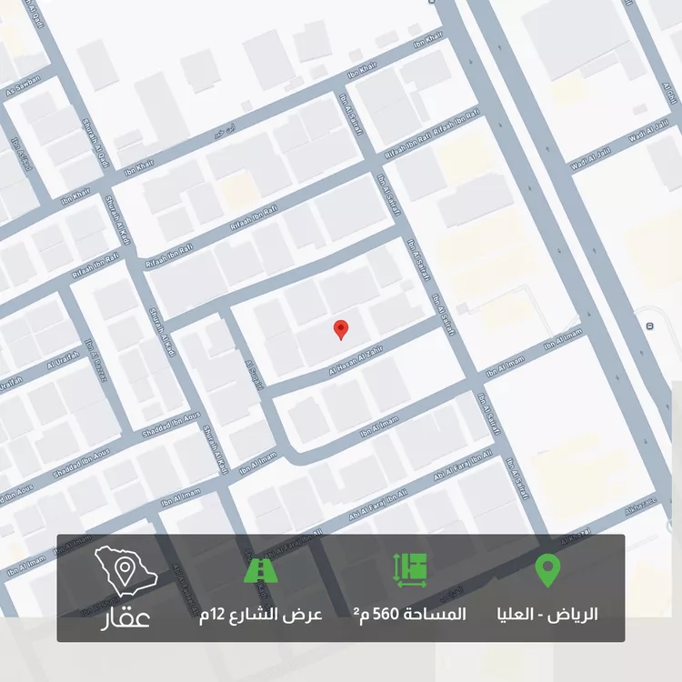 أرض للبيع في شارع الحسن الظهير, حي العليا, مدينة الرياض, منطقة الرياض