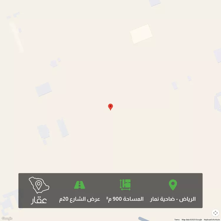 أرض للبيع في شارع 1390763, حي ضاحية نمار, مدينة الرياض, منطقة الرياض