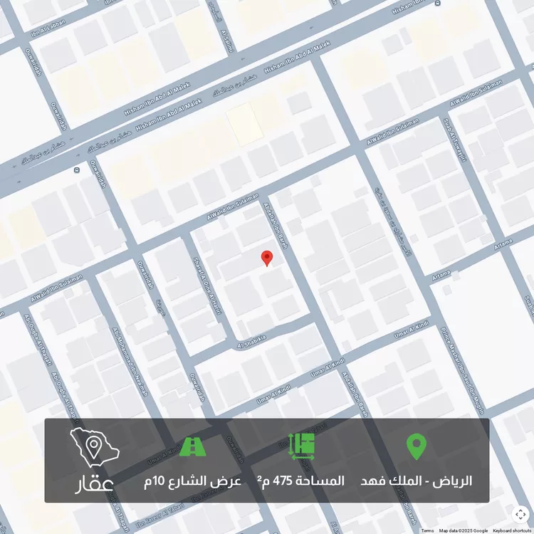 أرض للبيع في شارع عبدالله بن بري, حي الملك فهد, مدينة الرياض, منطقة الرياض