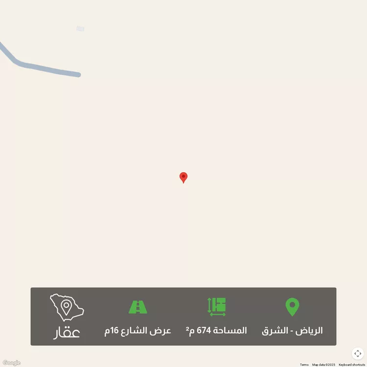 أرض للبيع في شارع علي , حي المرجان, مدينة الرياض, منطقة الرياض