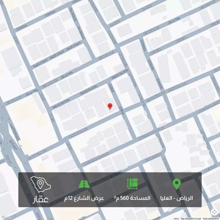 أرض للبيع في شارع شداد بن أوس, حي العليا, مدينة الرياض, منطقة الرياض