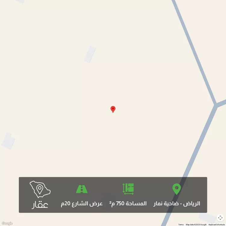 أرض للبيع في حي ضاحية نمار, مدينة الرياض, منطقة الرياض