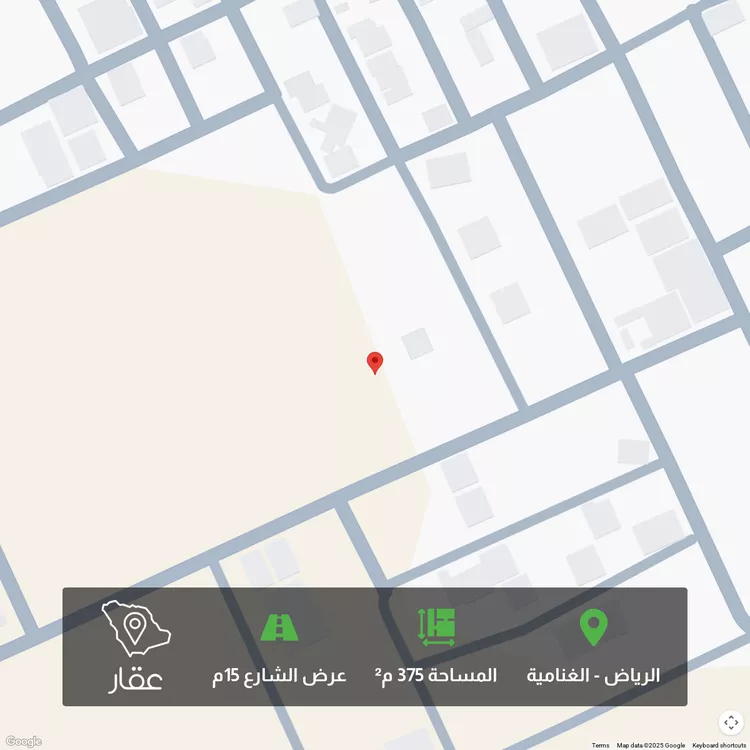 أرض للبيع في شارع شدا الاسفل, حي الغنامية, مدينة الرياض, منطقة الرياض