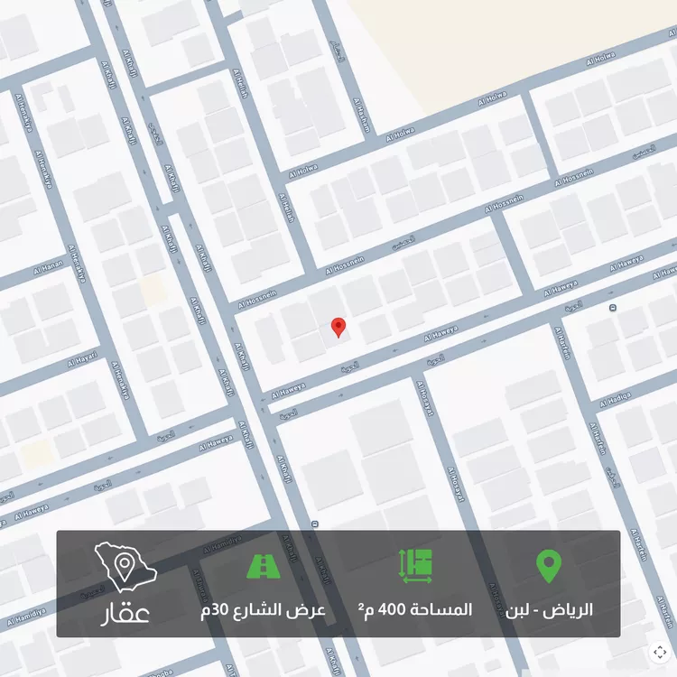 أرض للبيع في شارع الحوية, حي لبن, مدينة الرياض, منطقة الرياض