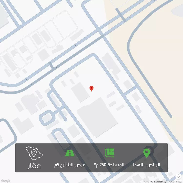 أرض للبيع في حي الهدا ، الرياض ، منطقة الرياض