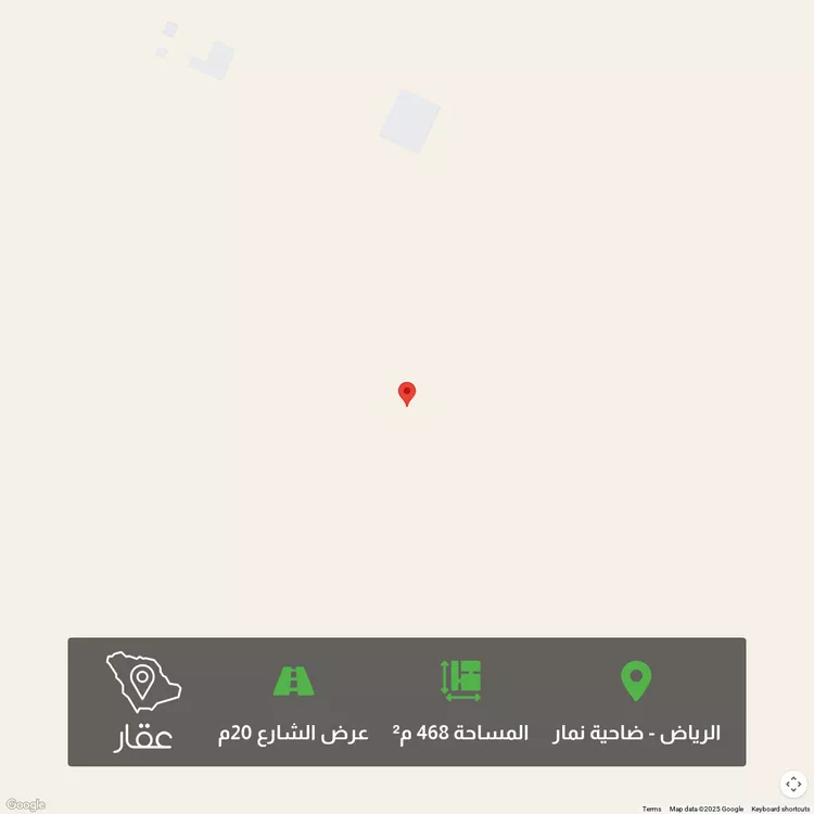 أرض للبيع في حي ضاحية نمار, مدينة الرياض, منطقة الرياض