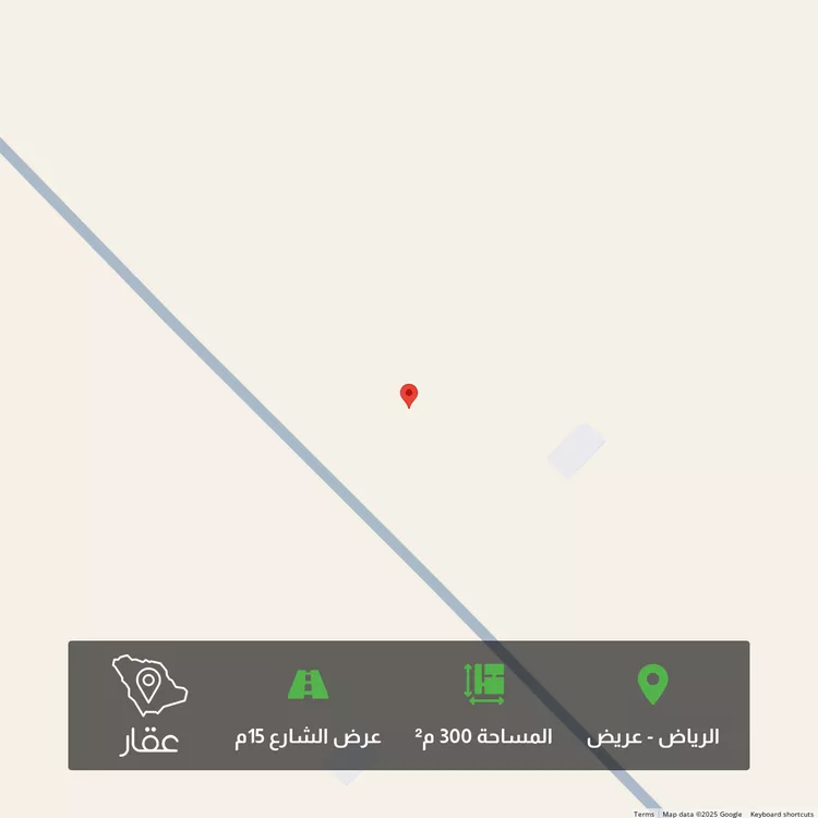 أرض للبيع في حي عريض, مدينة الرياض, منطقة الرياض