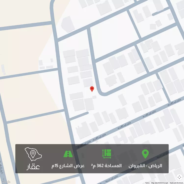 أرض للبيع في شارع جروه بن يزيد الطائي, حي القيروان, مدينة الرياض, منطقة الرياض