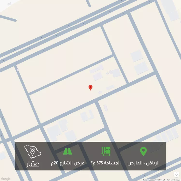 أرض للبيع في شارع أبي الحسين الحبري, حي العارض, مدينة الرياض, منطقة الرياض