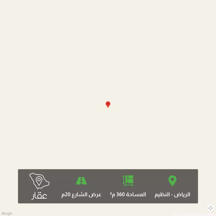 أرض للبيع في حي النظيم, مدينة الرياض, منطقة الرياض