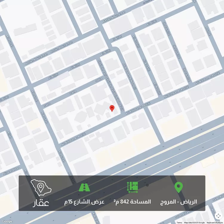 أرض للبيع في شارع أبي الحسن الرشيدي, حي المروج, مدينة الرياض, منطقة الرياض