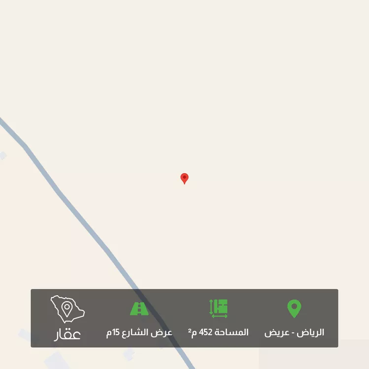 أرض للبيع في حي عريض, مدينة الرياض, منطقة الرياض