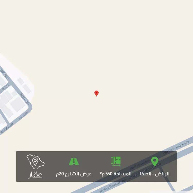 أرض للبيع في حي الصفاء, مدينة الرياض, منطقة الرياض