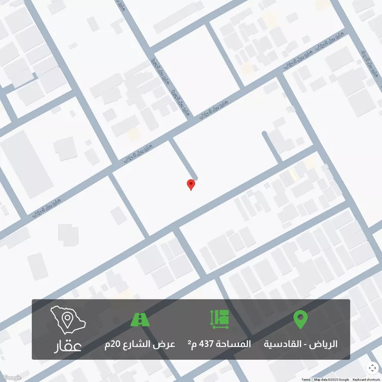 أرض للبيع في شارع جبل شمام, حي القادسية, مدينة الرياض, منطقة الرياض