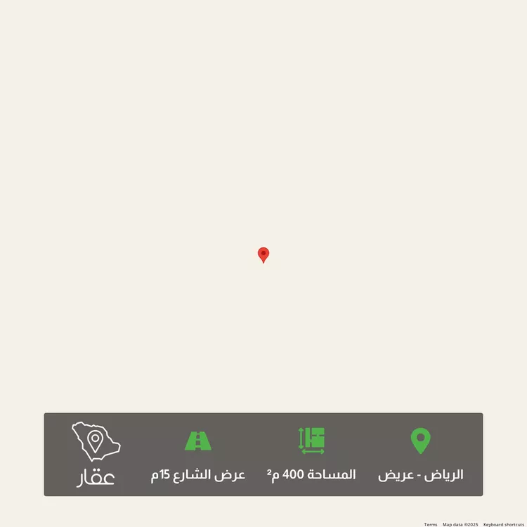 أرض للبيع في حي عريض, مدينة الرياض, منطقة الرياض