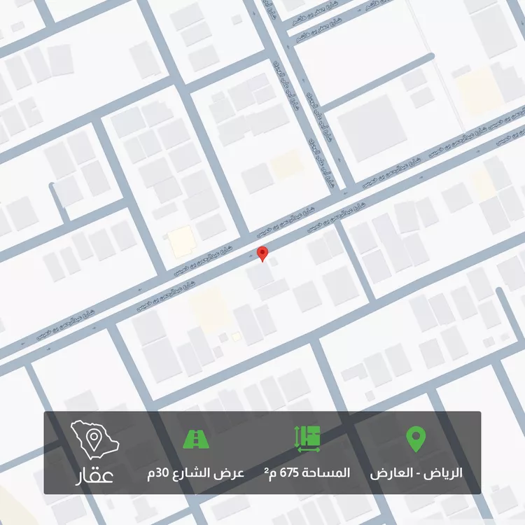 أرض للبيع في شارع عبدالرحمن بن خميس, حي العارض, مدينة الرياض, منطقة الرياض