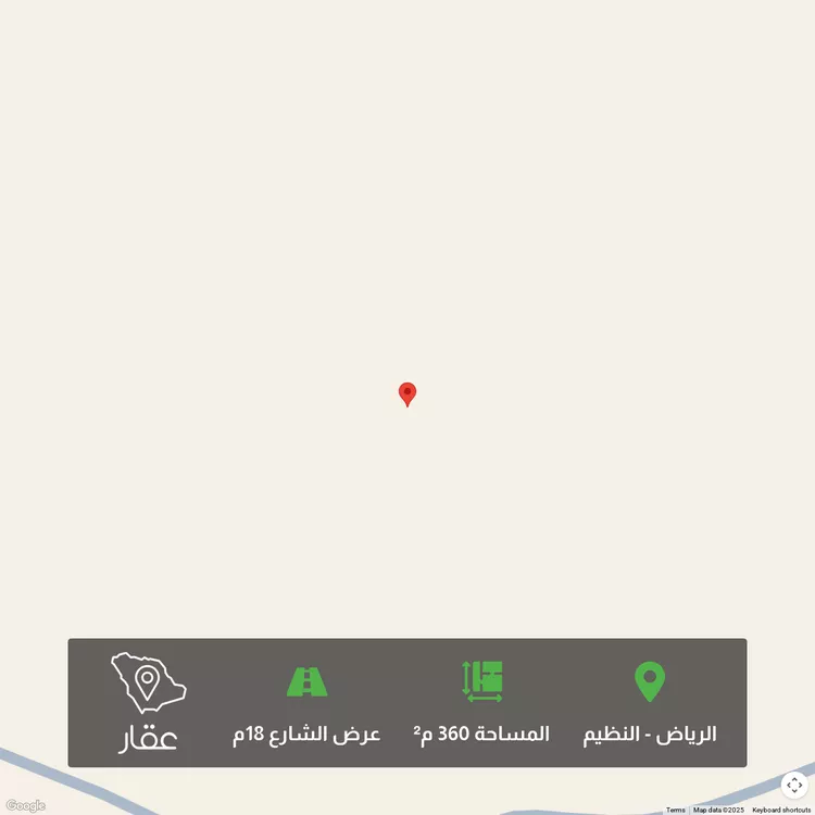 أرض للبيع في حي النظيم, مدينة الرياض, منطقة الرياض