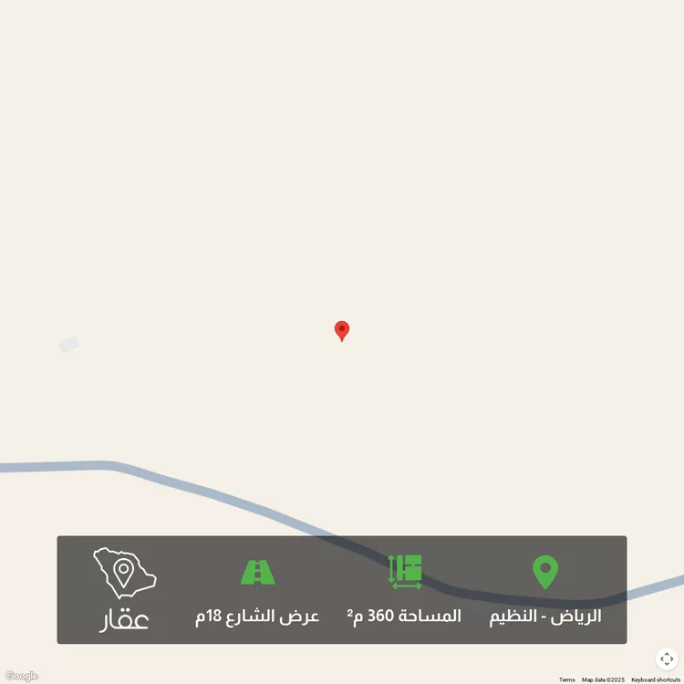 أرض للبيع في حي النظيم, مدينة الرياض, منطقة الرياض