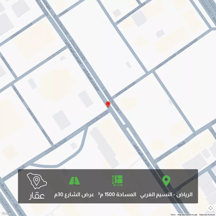 أرض للبيع في شارع شمس الدين الصالحي ، حي النسيم الغربي ، الرياض ، منطقة الرياض